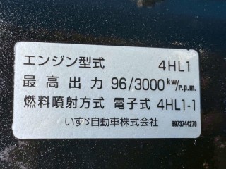 画像小 6枚目